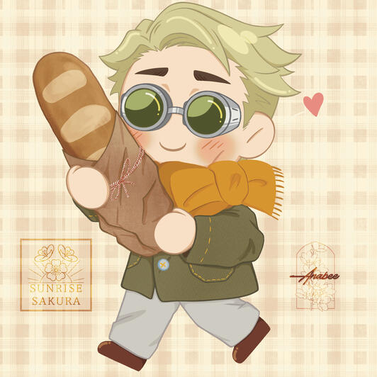 Single Full Body - $40