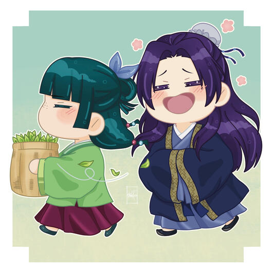 Couple Full Body - $60